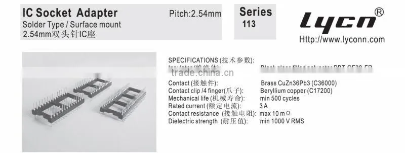 1.778mm DIP IC Socket