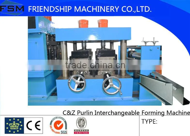 Quick Interchangeable CZ Purlin Roll Forming Machine
