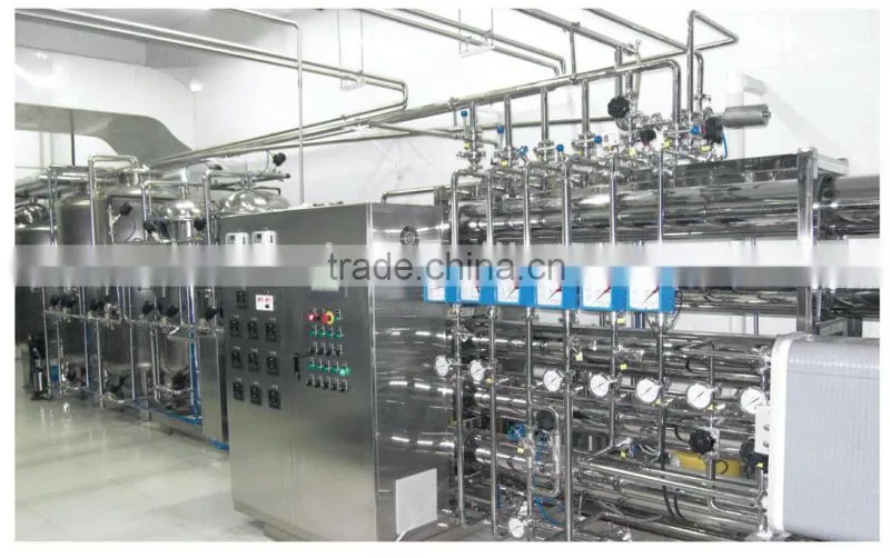 Water System Equipment