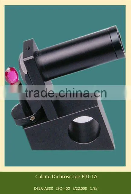 Pocket Gem Calcite Dichroscope with Rotating Stand