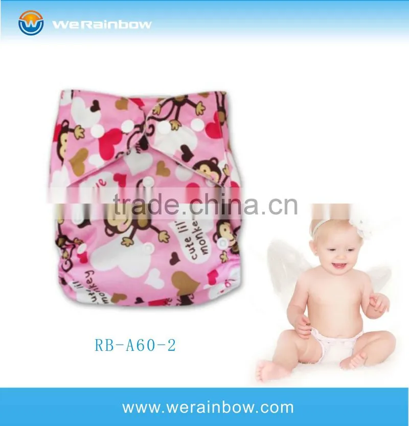 Newborn Aio Bulk Wool Diaper Cover