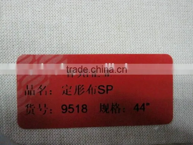 Fabric material for shoes