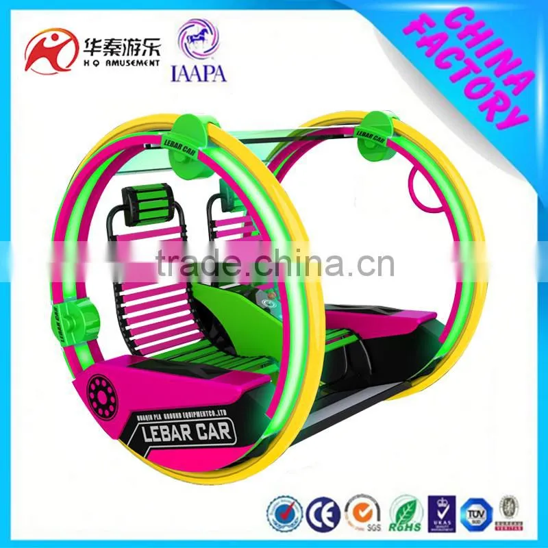 Popular design playground le bar car game machine supplier