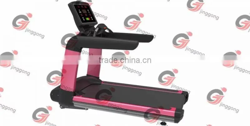 Luxurious Commercial Treadmill motorized treadmills JG1200