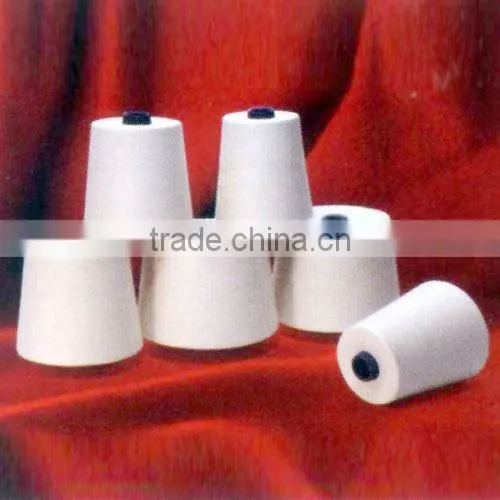 cheap polyester sewing thread 30/2/3 40/2/3