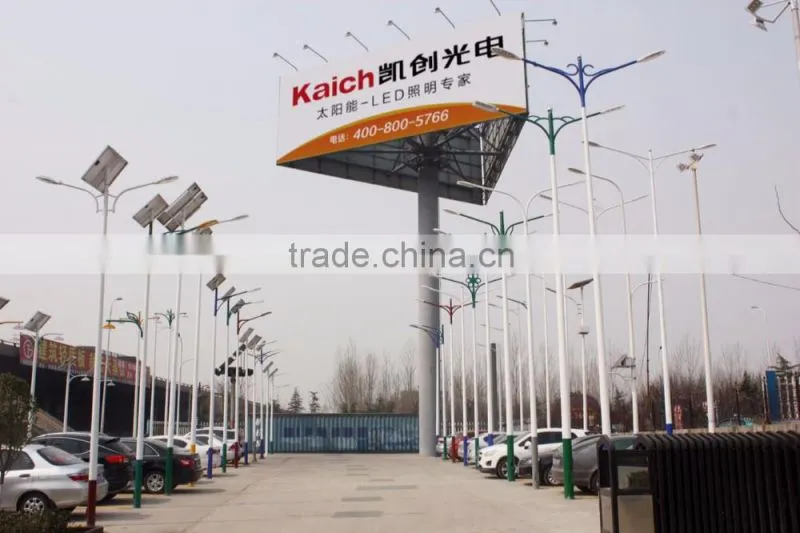 60W 80W100W CE UL RoHS Certificate Energy Saving Solar Led Light