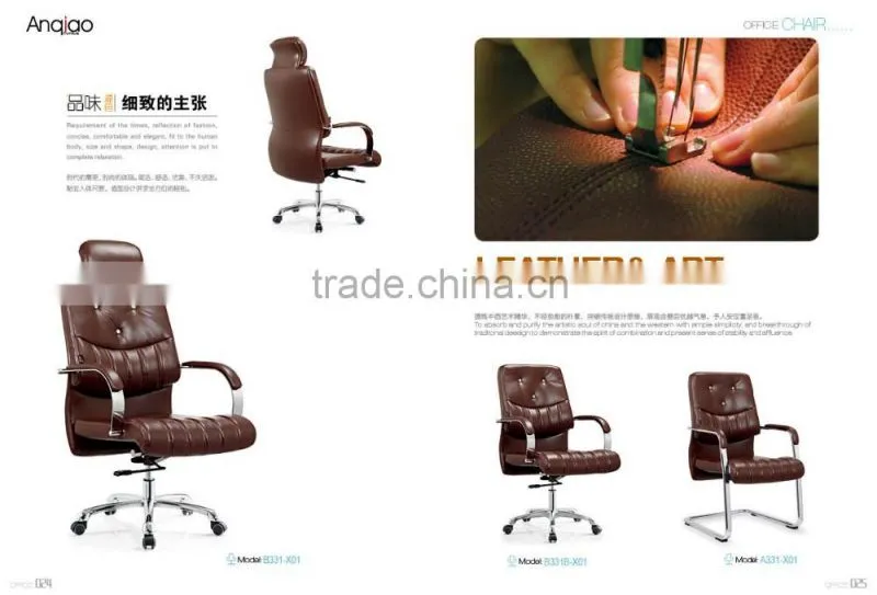 leg for office leather chair office chair lumbar support