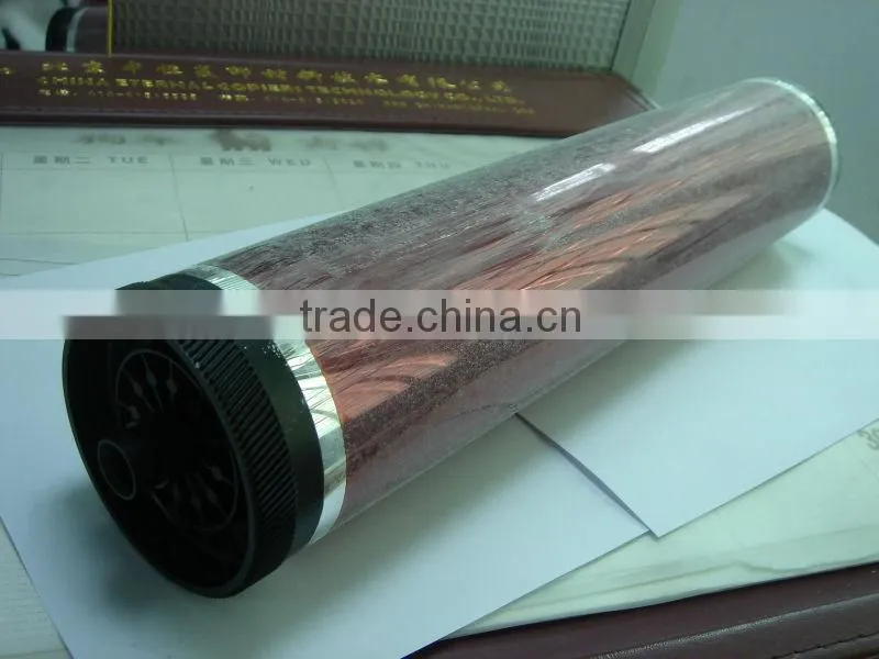 compatible OPC drum for YAT SING np 4050