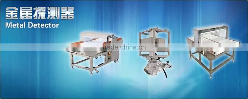 metal needle detectors for garment