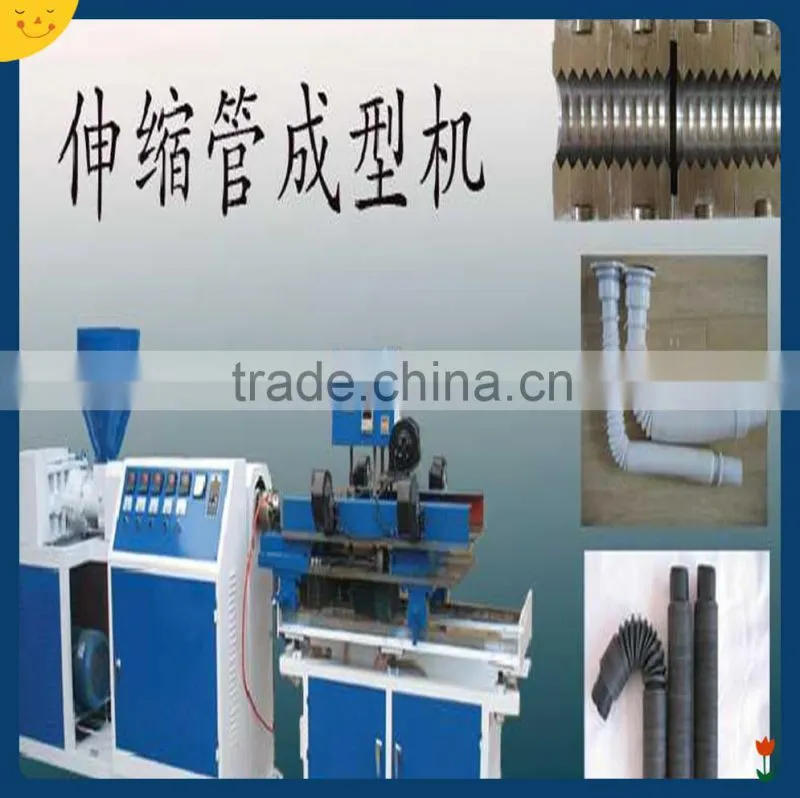 15-45mm PVCGarden Pipe Produstion Line/Fiber Pipe Extruder Machinery/Making Machine