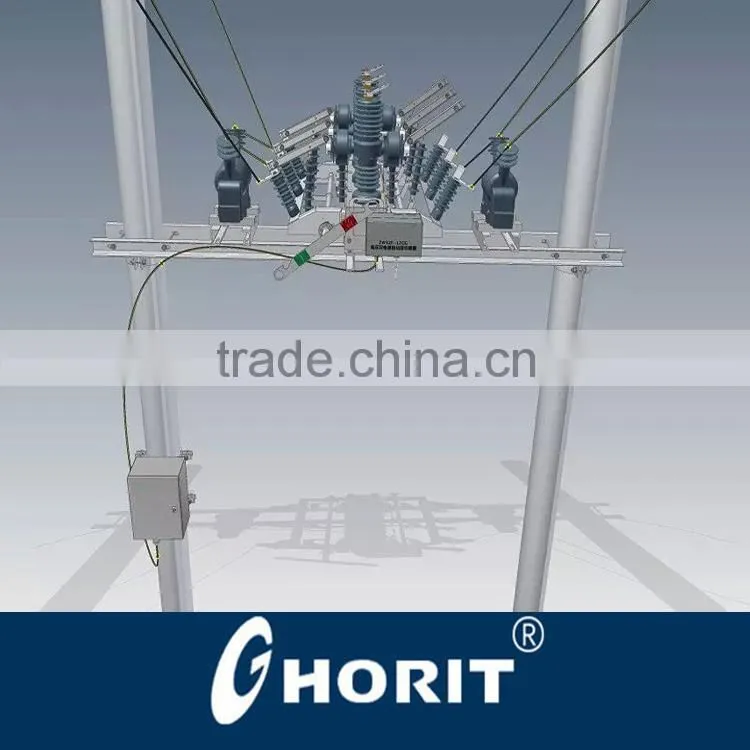 Manufacturer of ZW32-24 outdoor high voltage auto recloser vacuum circuit breaker