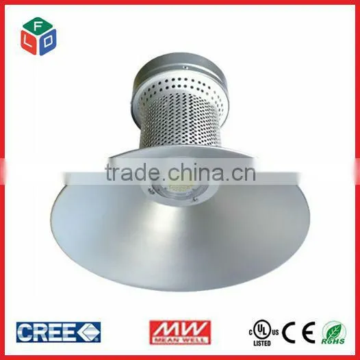 Long life led high bay 20watt magnetic induction lighting High bay Light