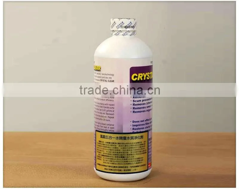 New china products for sale swimming pool chemical manufacturers