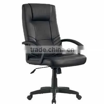 Elegant office chair,fixed foot metal base meeting chair, useful conference chair HX5D9044