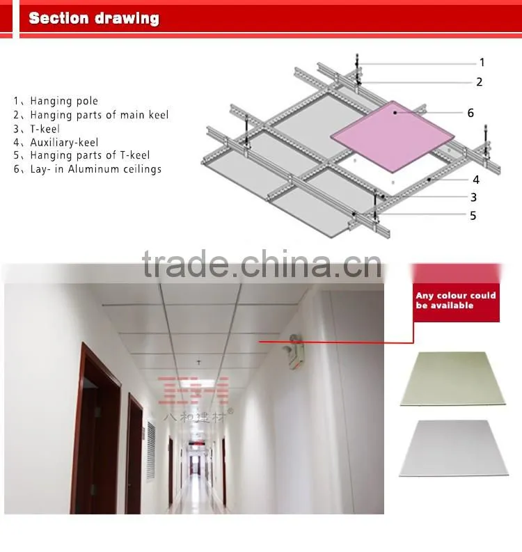 Metal square ceiling cheap aluminum spandrel ceiling system