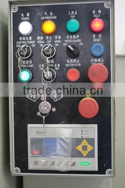 JF21 series C type High Performance Press Machine with Fixed Bed