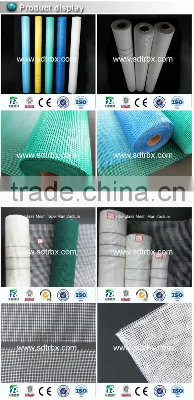 building wall materials