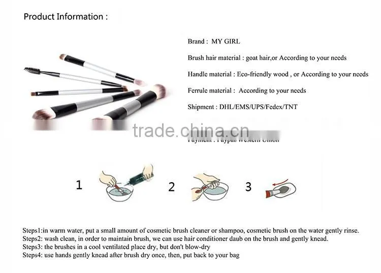 MY GIRL Cheapest Price Double End side Synthetic hair makeup brush set eyebrow brush blusher eyelash brush