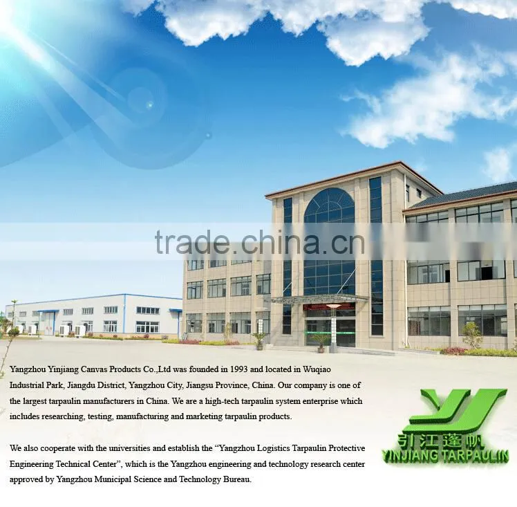 900gsm tensile pvc side curtain for truck