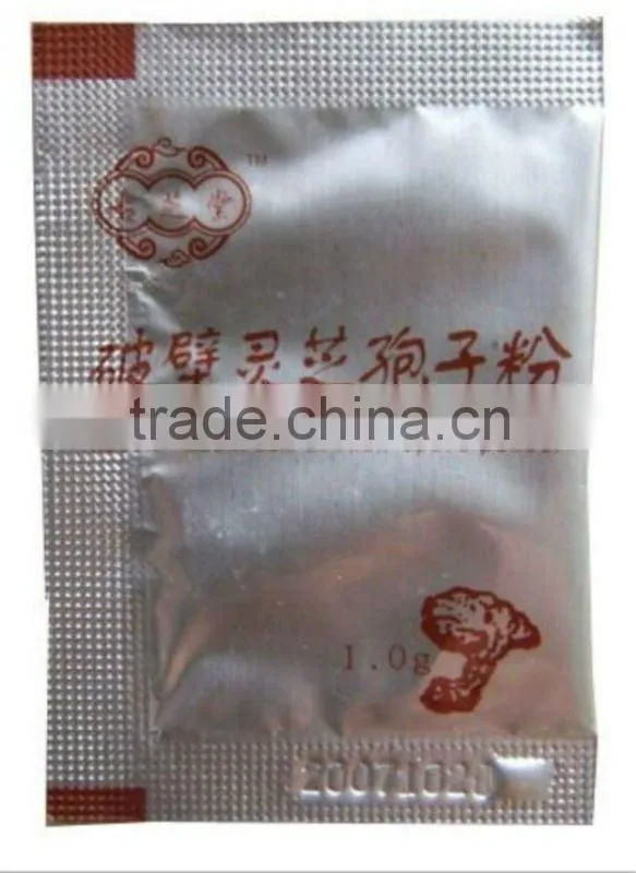 DXDK-80 Automatic Spice Packing Machine