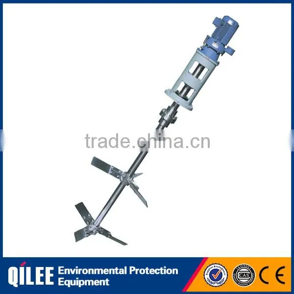 large project wastewater treatment plant SUS304/316 chemical agitator