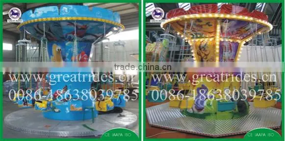 Children playing rides fruit flying chair for sale