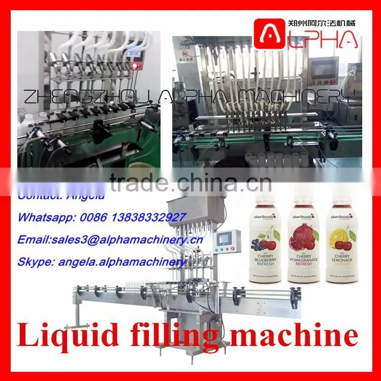 machine type filling machine/ bottle filling machine