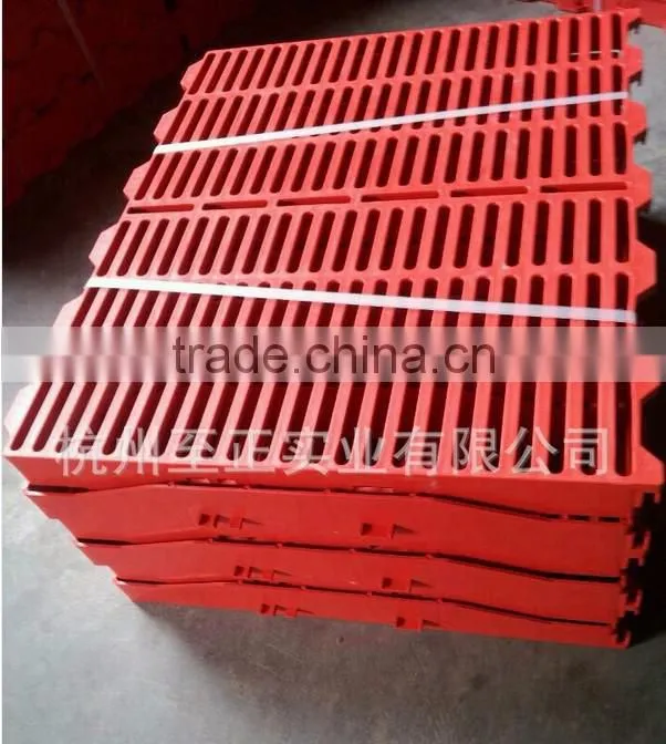 600*300mm Plastic Injection Piggery Slatted Floor