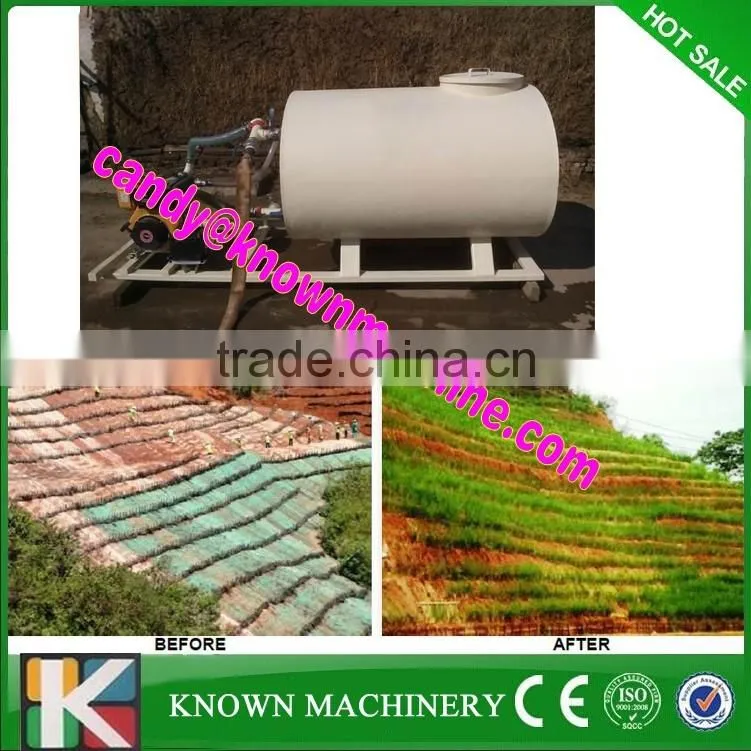300Gallon small hydroseeding machine/hydroseeding equipment