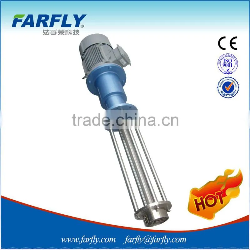 FARFLY High shearing emulsifier