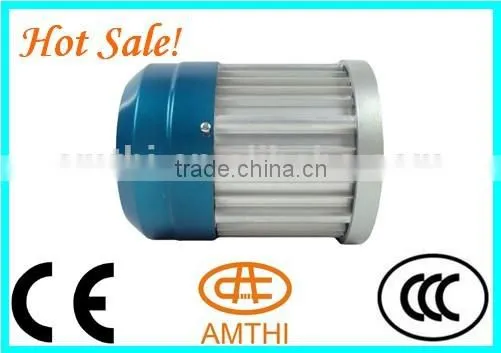 electric tricycle motor kits bldc motor 48v 1500w,electric tricycle dc brushless motor, bldc motor for electric vehicle, AMTHI