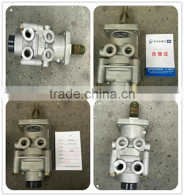 Dongfeng truck parts 3514010-C0100 brake valve assy