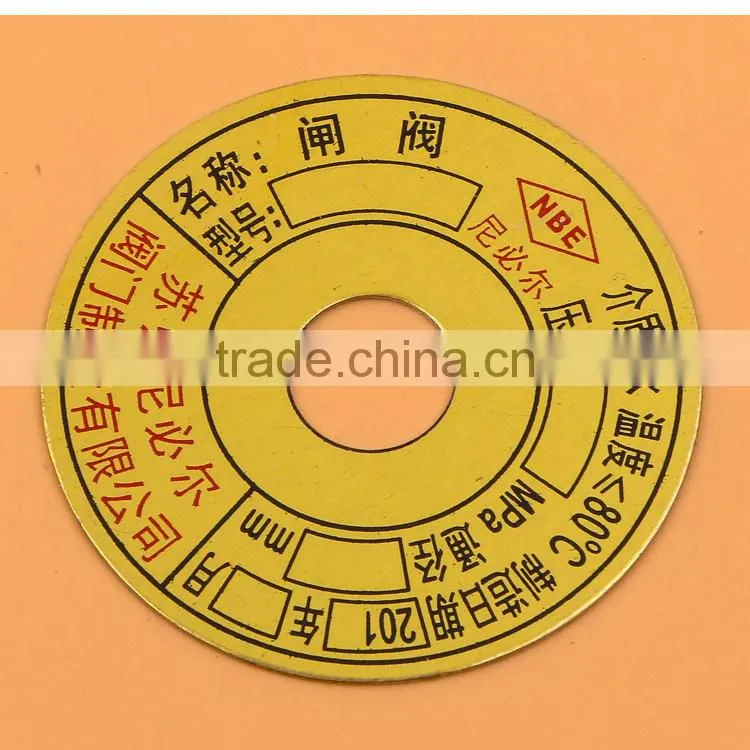 aluminium round ring