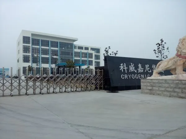 Cryogenic (Beijing) Science company overview - view 1