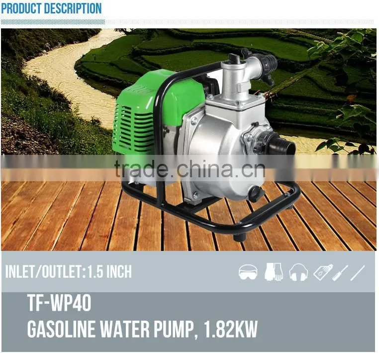 1.5inch Series High Efficiency Water Pump Small Handheld Water Pump