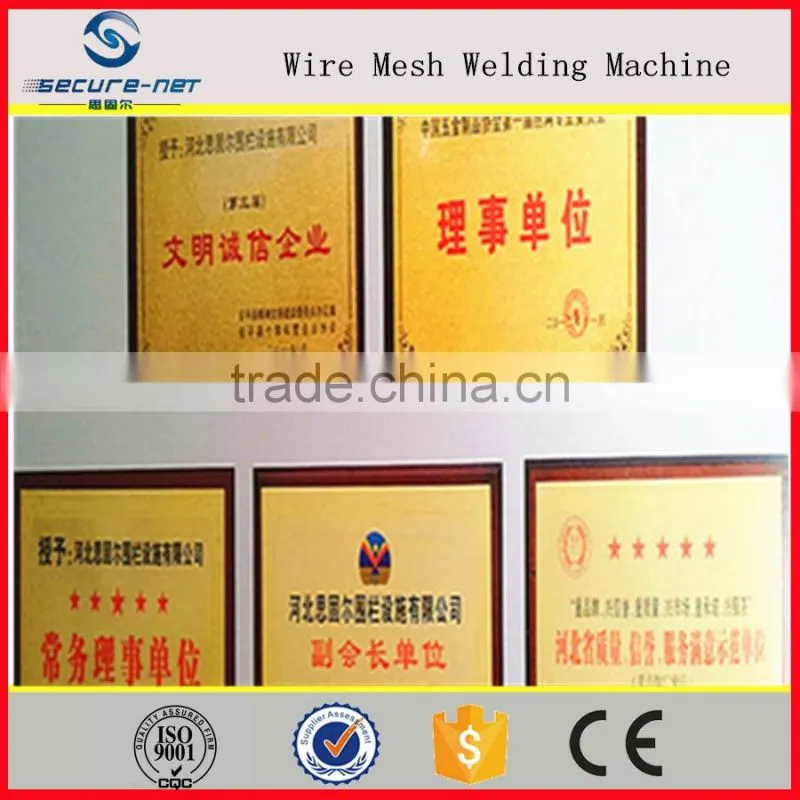 Automatically expanded metal welded wire mesh machine factory