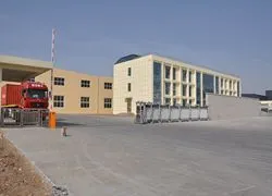 Qingdao Oriental Brother New Energy Technology Co., Ltd. company overview - view 1