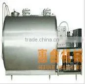 large chiller
