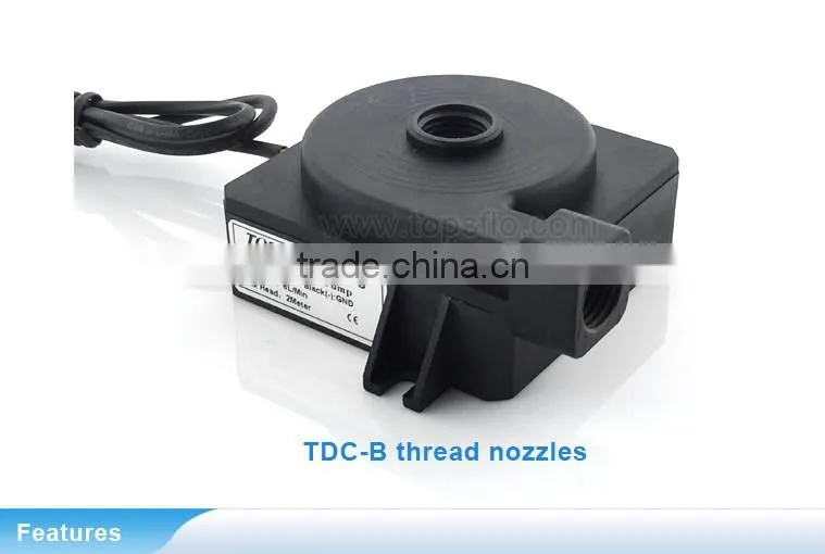 12V Brushless DC cooling pump for CPU radiator