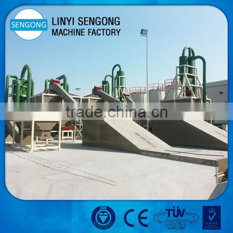 Glue Blender For Particle Board Production Line