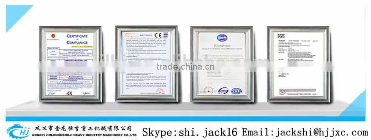2015 factory supply sand making machine price with CE & ISO approved