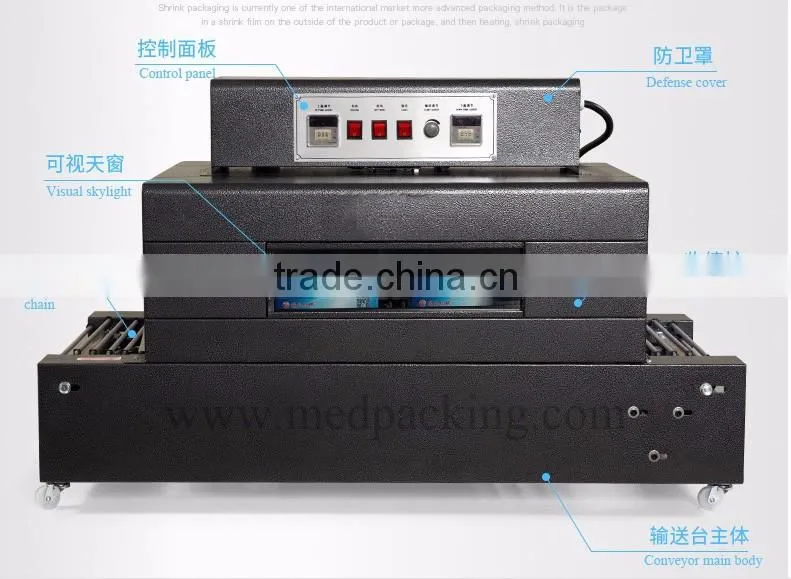 Reinforced type (chained mode)BS-400 Heat shrink packaging machine