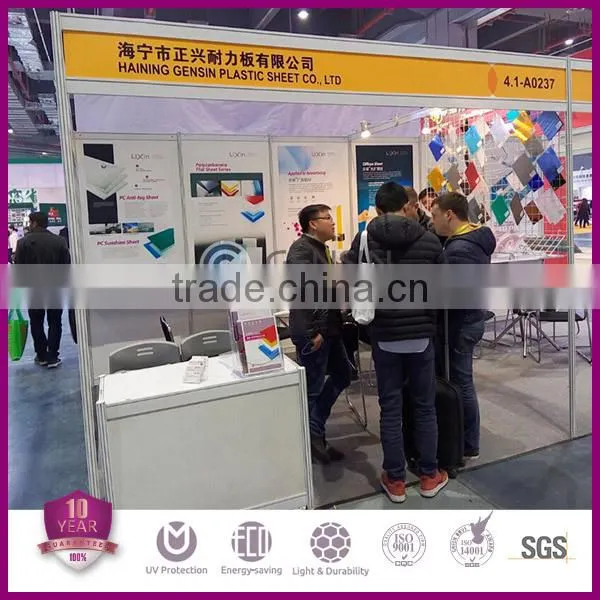 Milk white/opal 1.5mm light diffusion polycarbonate sheets