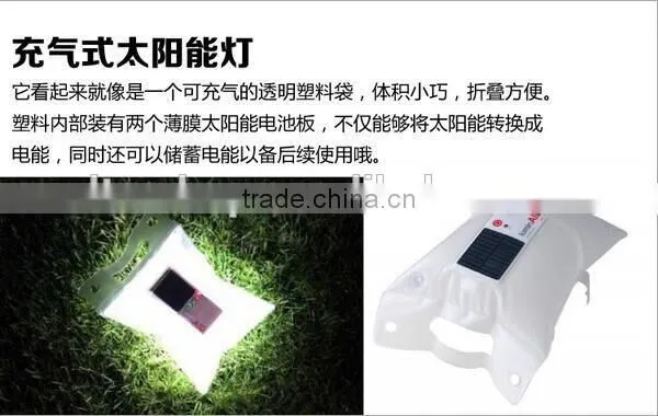 New Arrival Cheap Multifunction Air Inflatable Solar Night Light Bag Portable Outdoor Waterproof Solar Camping Light For Sale