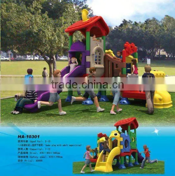 AMAZING !!! ASTM CERTIFICATE SCHOOL PLAYGROUND EQUIPMENT ,PLASTIC PLAYGROUND EQUIPMENT (M11-00501)