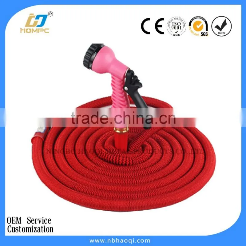 8-Way adjustable trigger garden water spray gun
