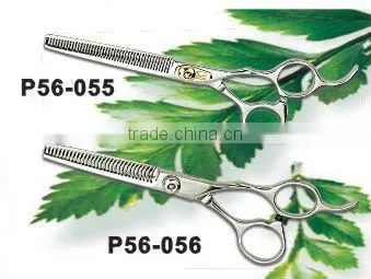 High quality stainless steel scissor for home using