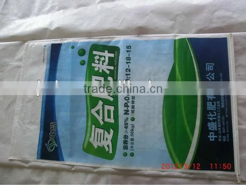 pp woven bag,poly bag for packing sugar, flour bag,feed bags, fertilizer bags, chemical bags, seed bags