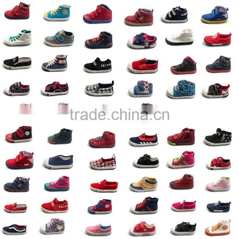 GZY in bulk shoes making machine price manufacturer China