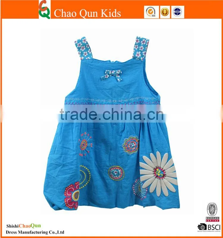 embroidery smock baby birthday dress with beautiful cutting